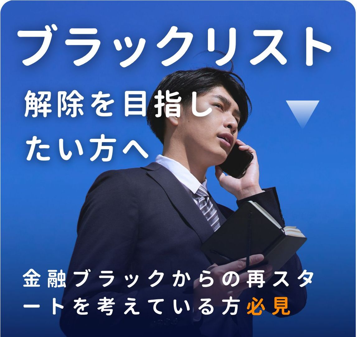 男性が電話で話している画像